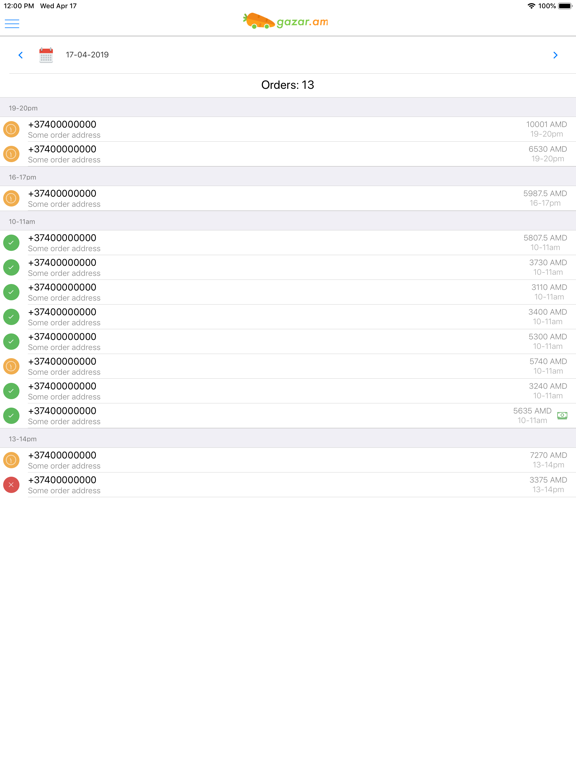 Screenshot #4 pour Gazar.am Manager