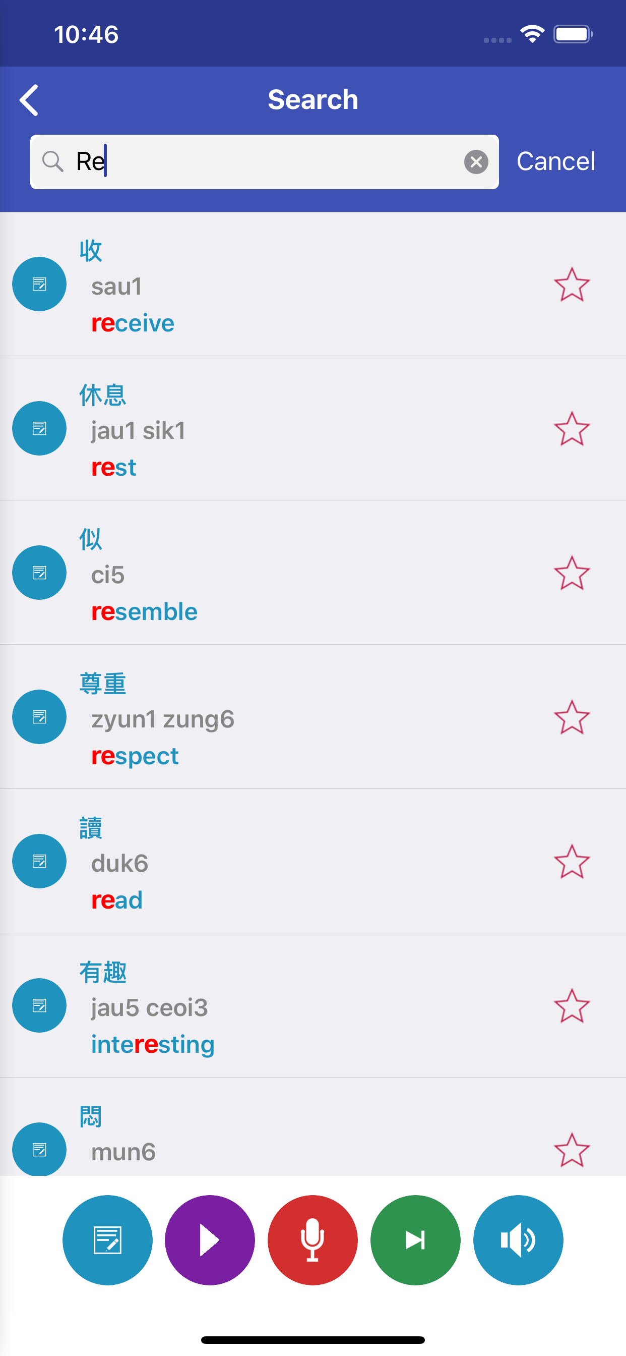 Learn Cantonese Speaking Daily