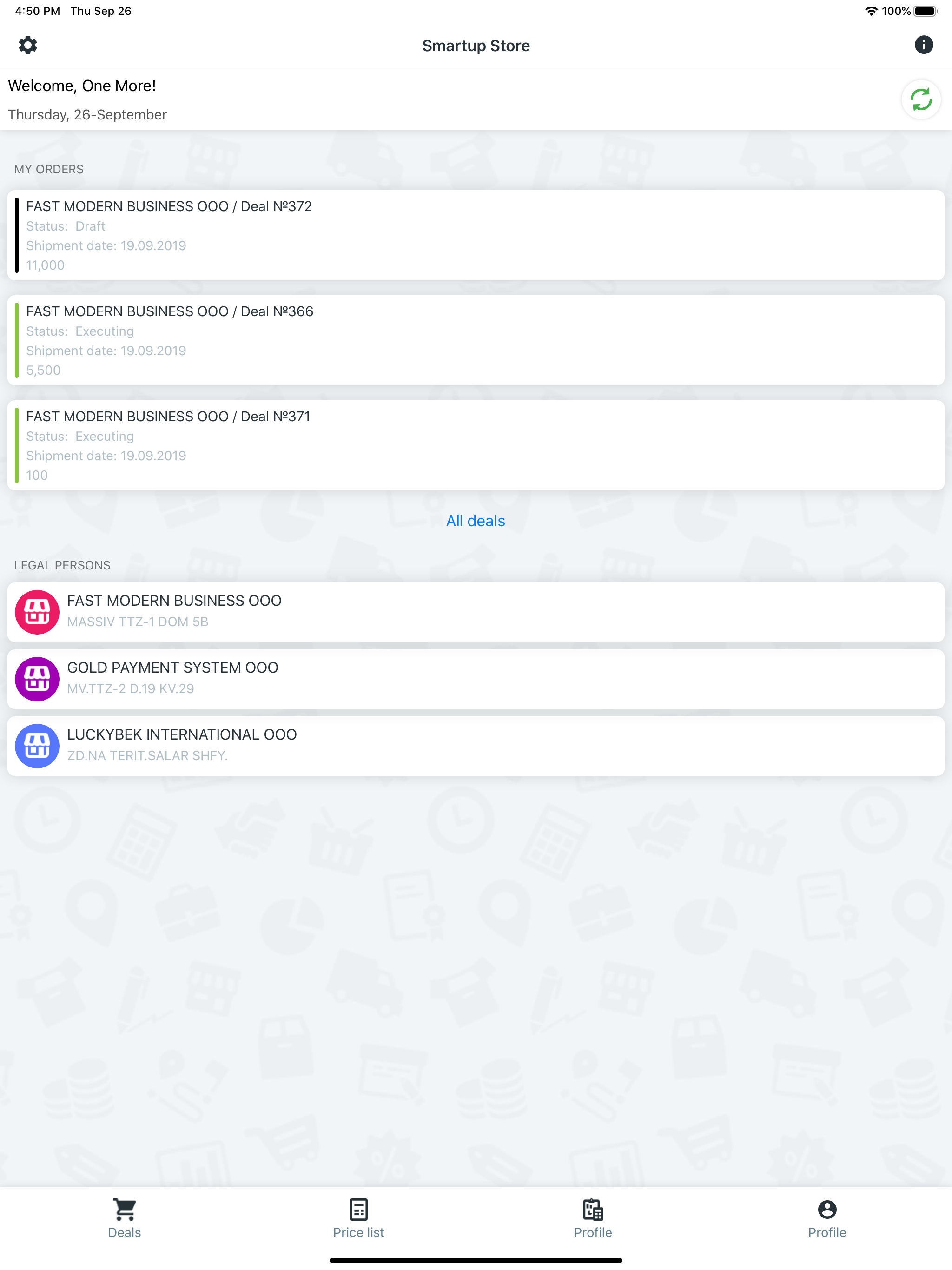 Smartup 5 Store screenshot 5