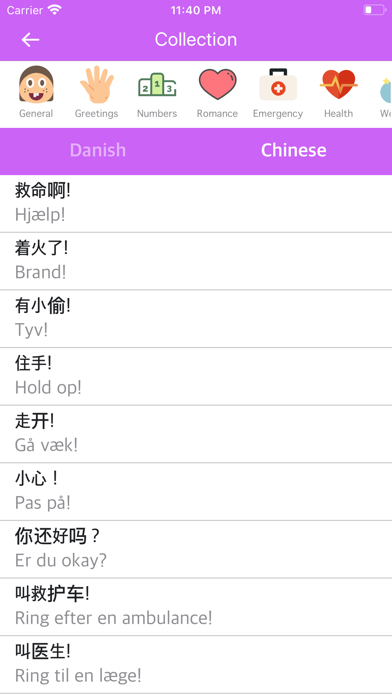 Screenshot #2 pour Danish Chinese Dictionary