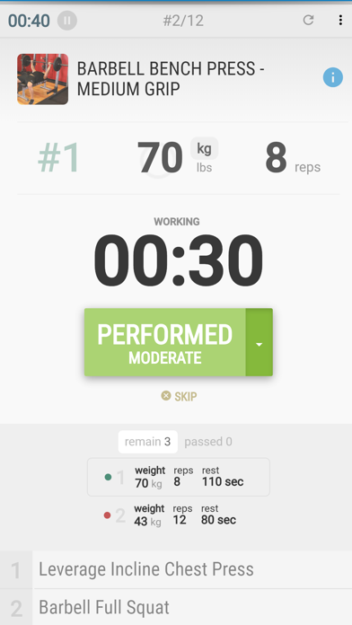 AtletIQ — mobile trainer Screenshot