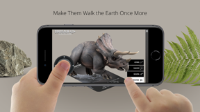 Dinosaur 4D+ screenshot