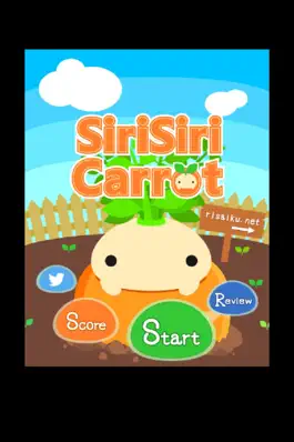 Game screenshot SiriSiri Carrot - しりしりキャロット mod apk