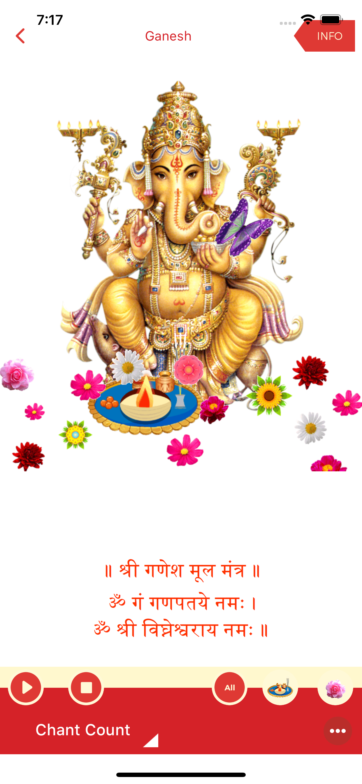 God Mantra & Audio