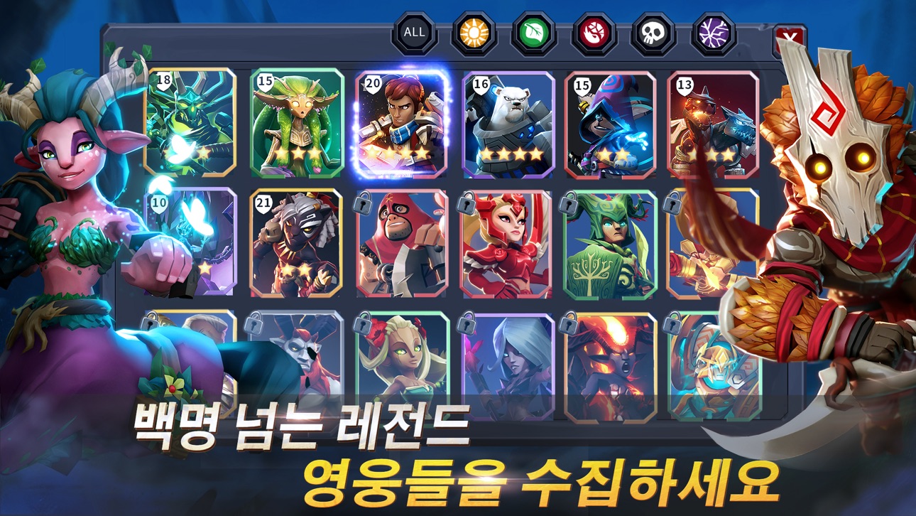 Lionheart: Dark Moon RPG Hack screenshot 1 - iOS game interface