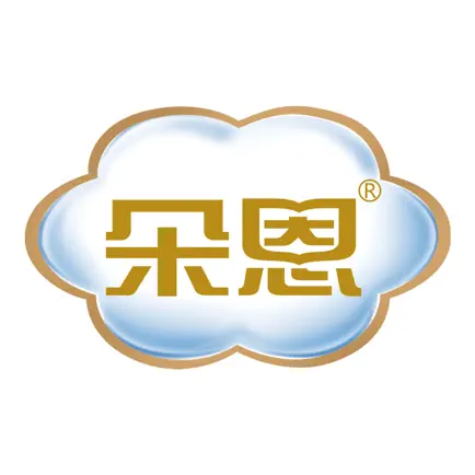 雅泰朵恩 Cheats