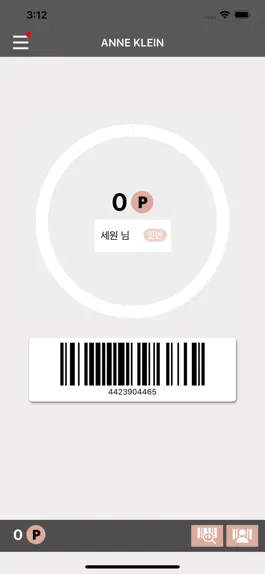 Game screenshot AK 핸드백 mod apk