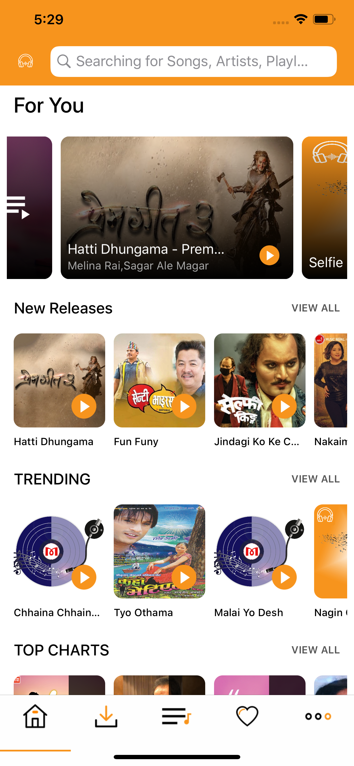 Geet - Music unlimited