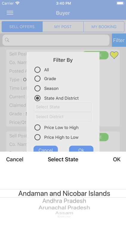 Sugar Catalog screenshot-3