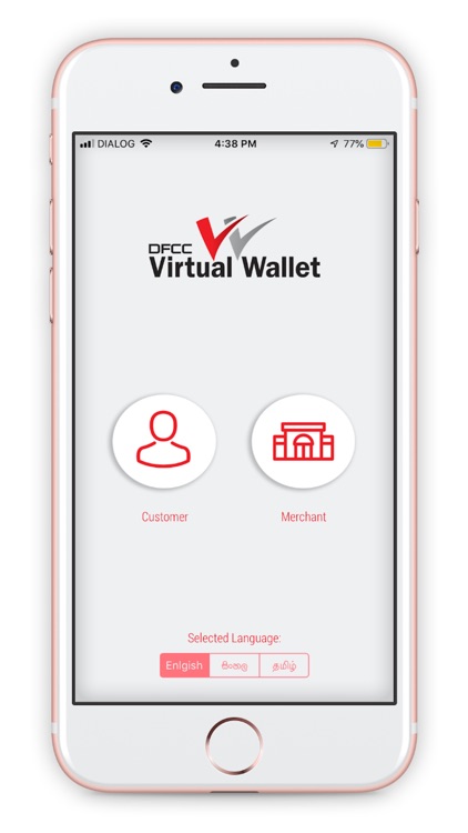 DFCC Virtual Wallet