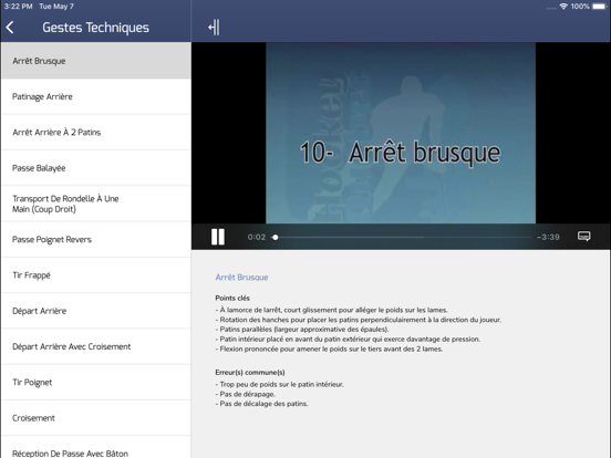Screenshot #6 pour MAHG