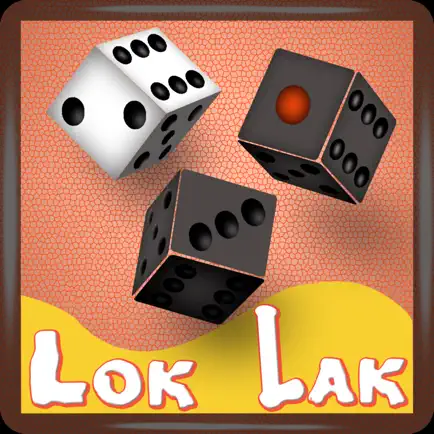 LokLak Читы