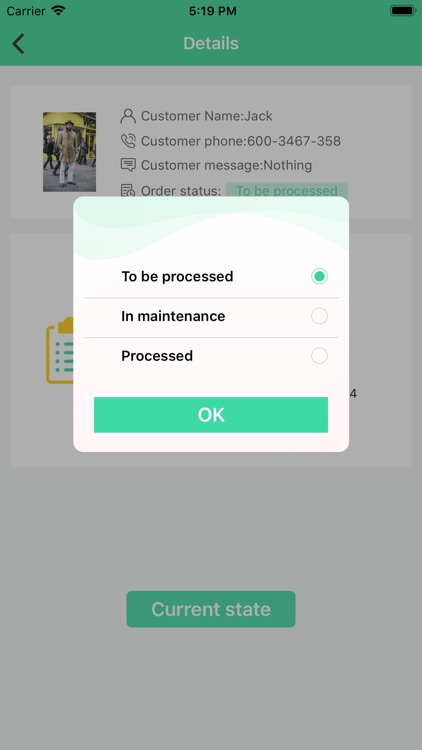 LightingRepair-EngineerSide screenshot-3