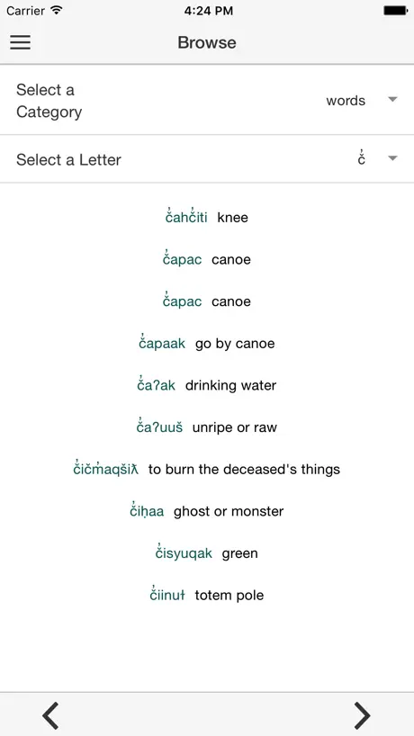 OrthoCode