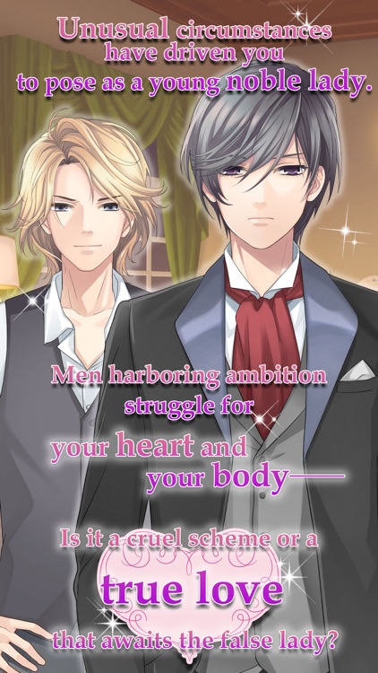 False Vows,True Love:otomegame screenshot-4