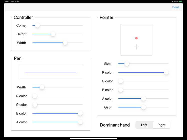 UP - Unassuming Presentation screenshot-4