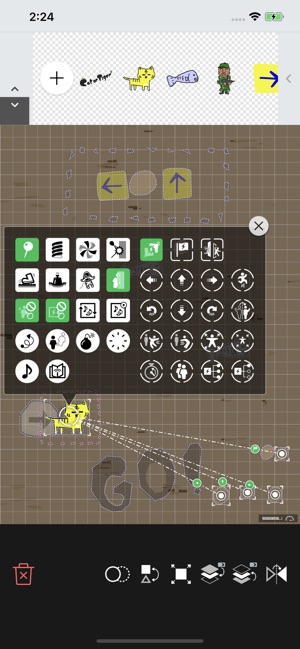 Springin'(圖1)-速報App