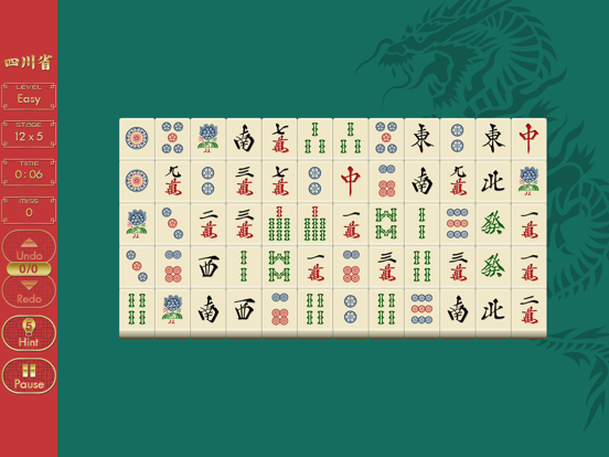 Screenshot #4 pour Shisen-Sho Mahjong Puzzle Game