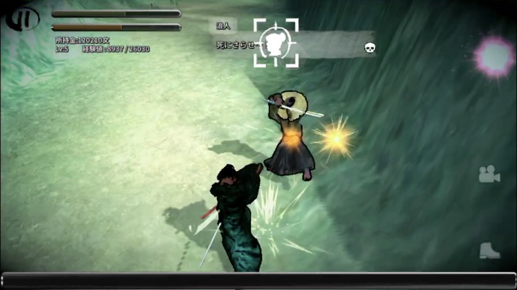 SAMURAI vs Samurai 100 Slash 2 screenshot-5