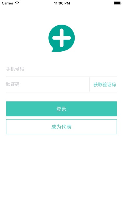 问壹声(推广端)