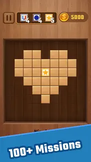 block puzzle plus! iphone screenshot 3