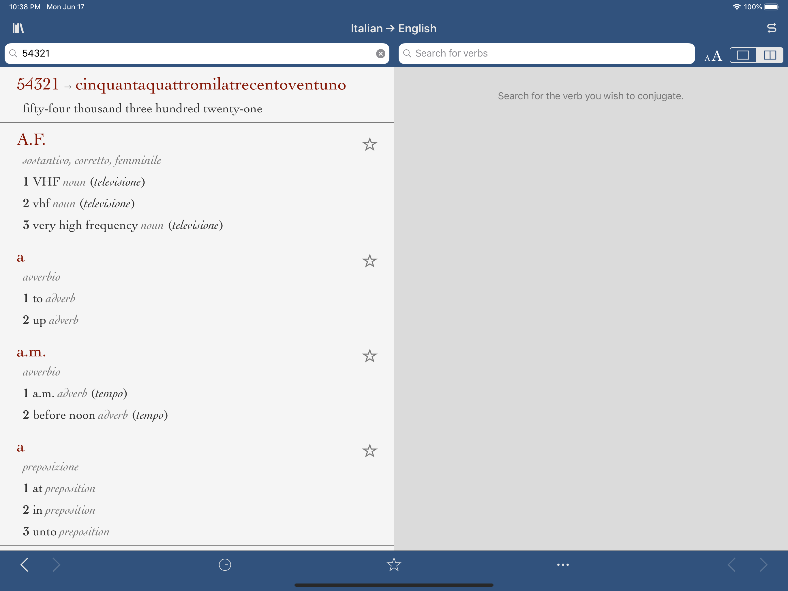 Ultralingua Italian-English screenshot 6