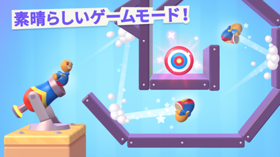 Rocket Buddyのおすすめ画像5