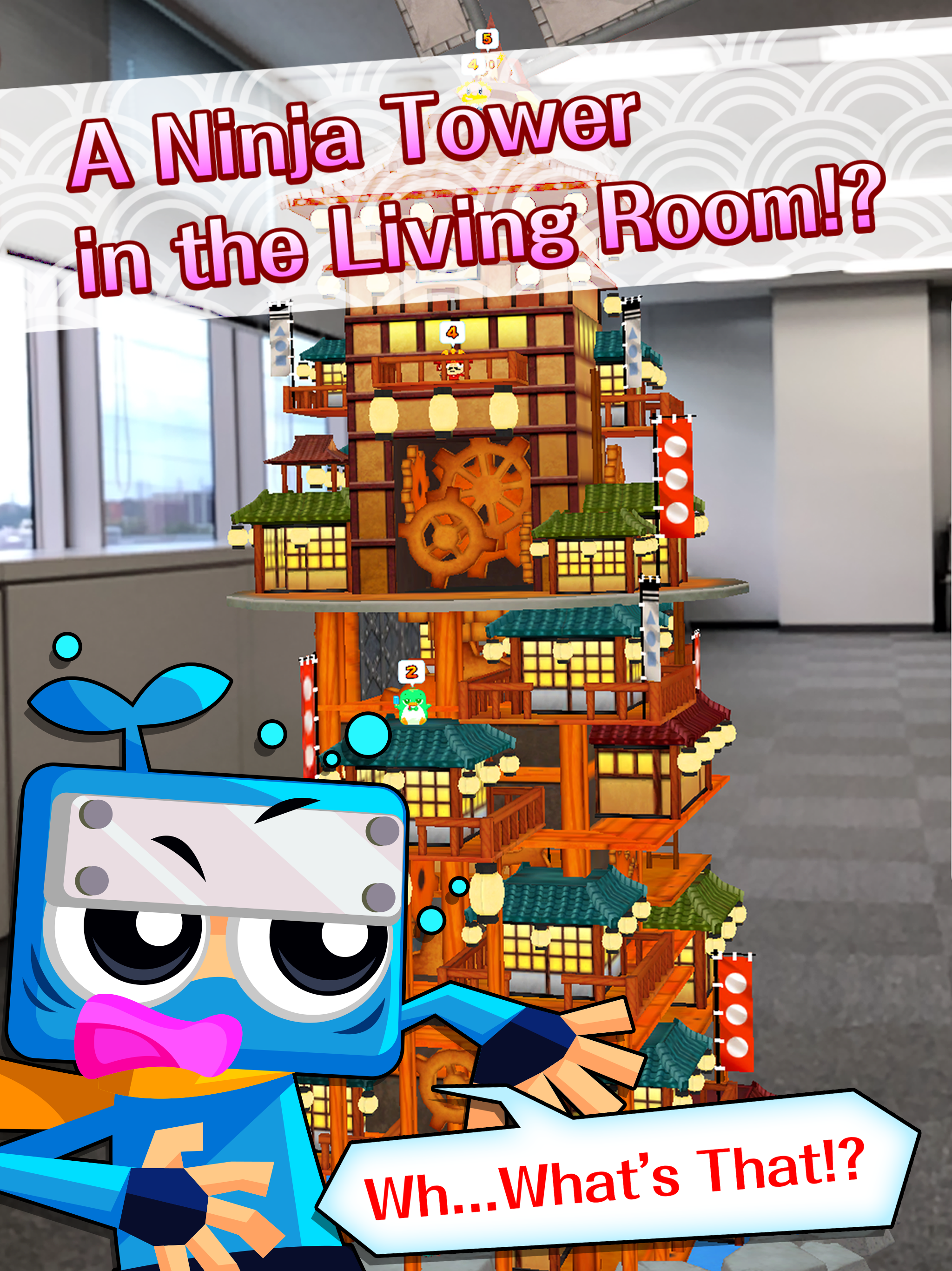 Math Ninja AR