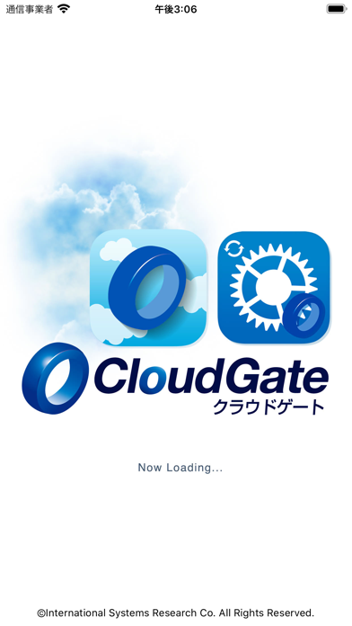 CloudGateのおすすめ画像1