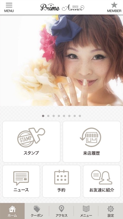 photo studio Prime & Avenir. Screenshot 2 - AppWisp.com photo studio Prime & Avenir. Screenshot 2 - AppWisp.com