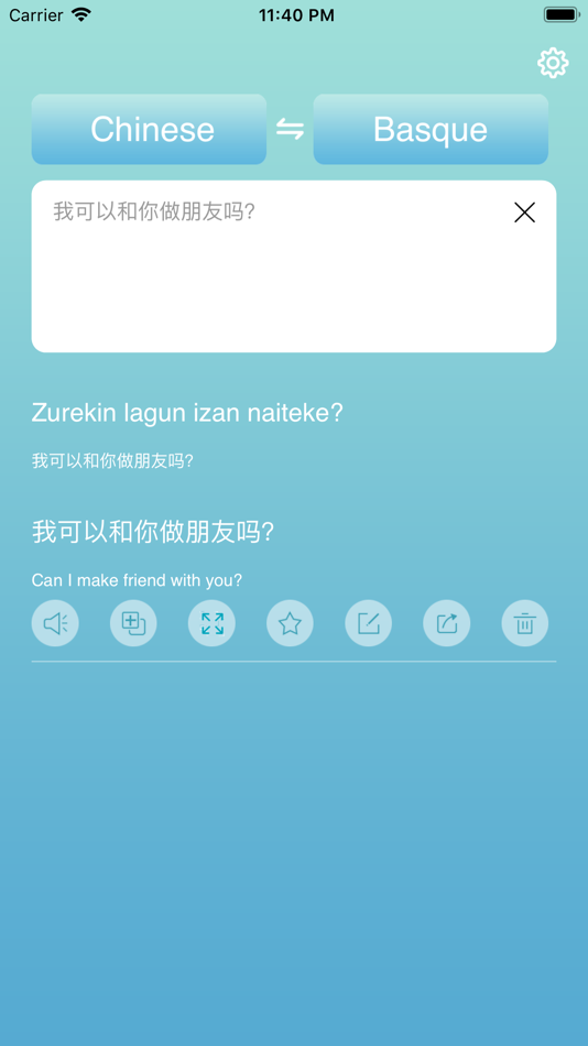 Translate Expert - Translator - 3.0.0 - (iOS)
