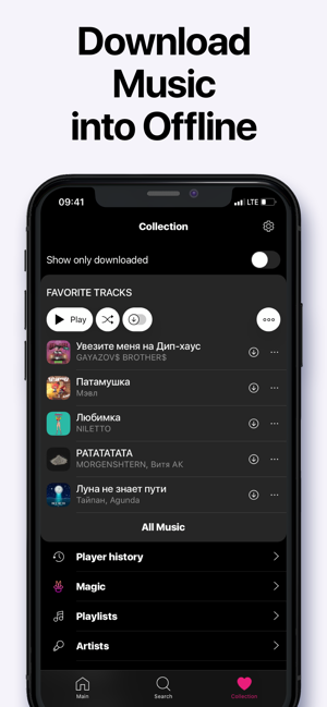apple watch play music offline
