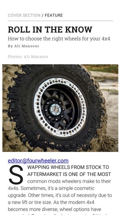 Four Wheeler screenshot-6