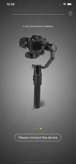 Game screenshot 3 Axis Gimbal mod apk
