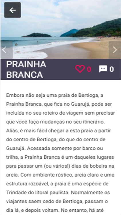 VISITE BERTIOGA screenshot-4