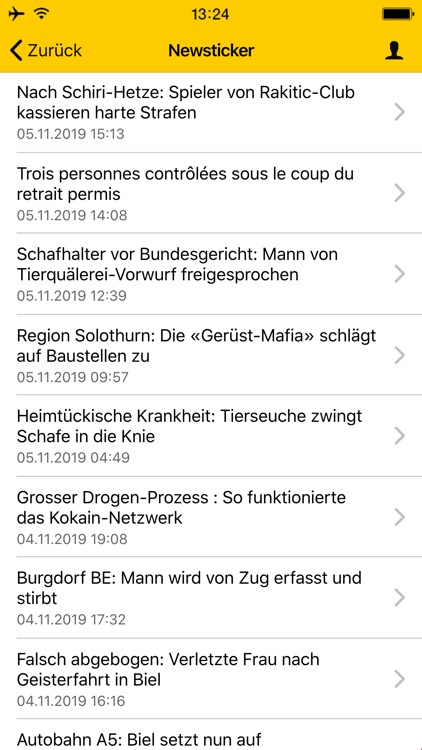 See-Sense screenshot-5