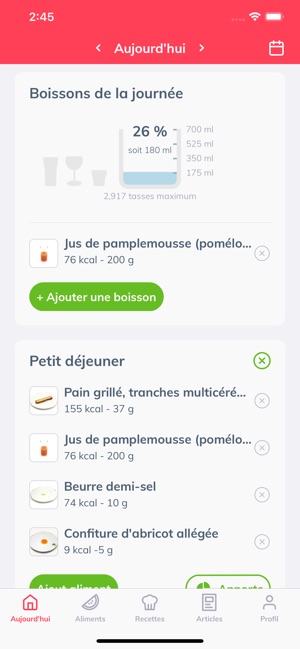 Reinbow(圖3)-速報App