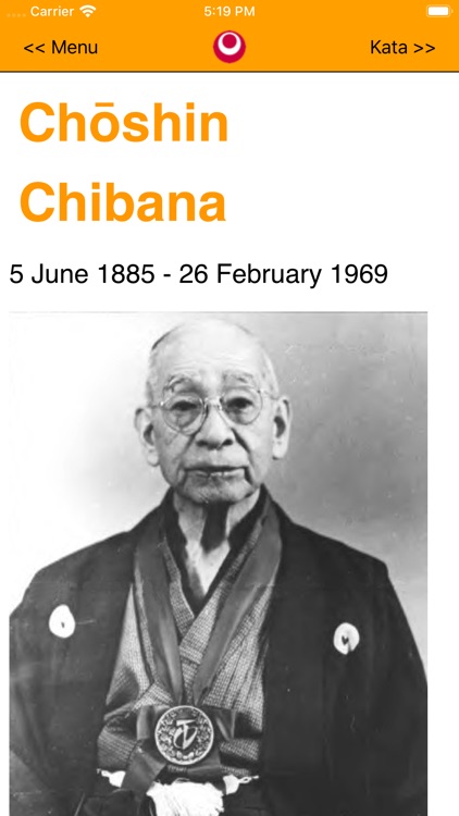 Shorin-Ryu Shorinkan Pro