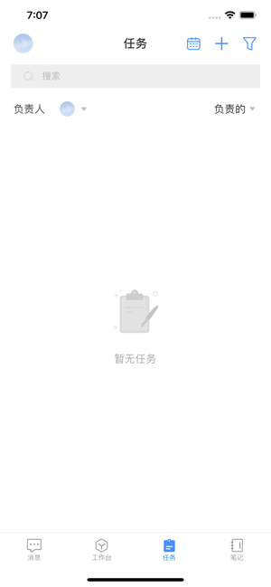 KindleLaw律师端(圖2)-速報App