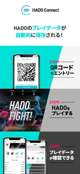 Game screenshot HADO Connect apk