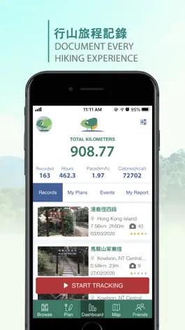 Game screenshot TrailWatch: Your Hiking Guide apk