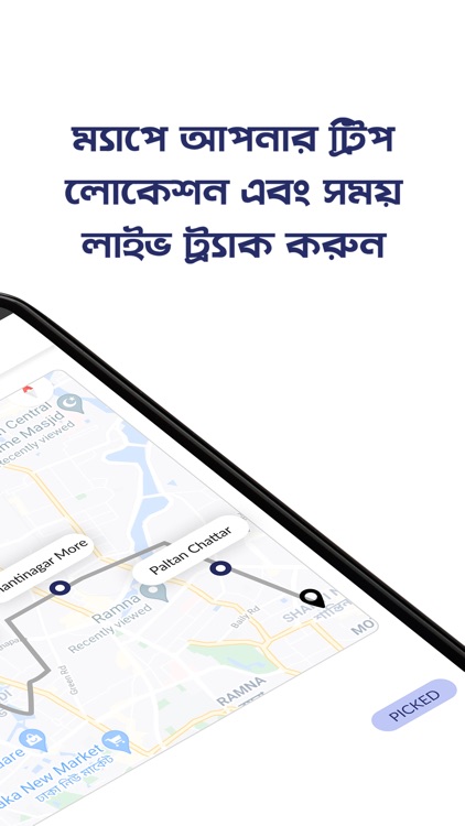 Partner App By Shuttle screenshot-3