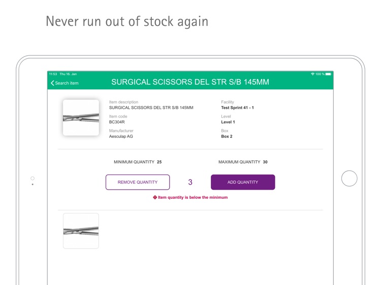 TOM Backup Stock Management