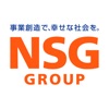 NSG学費シミュレーション・NSG専門学校進学費用を自動計算 - iPhoneアプリ