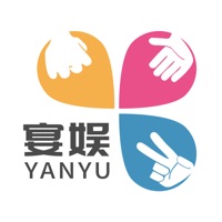 宴娱 pour PC