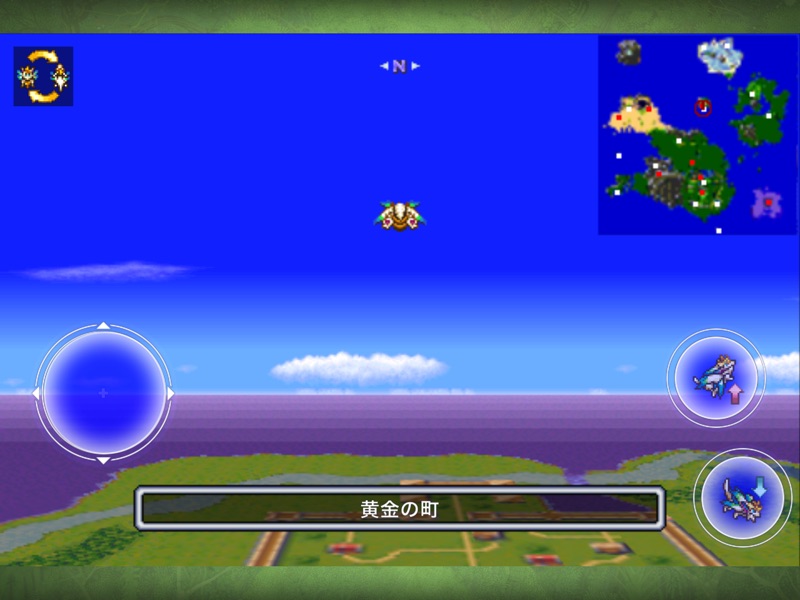 聖剣伝説2 screenshot 10