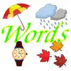 English words, nouns and test contact information