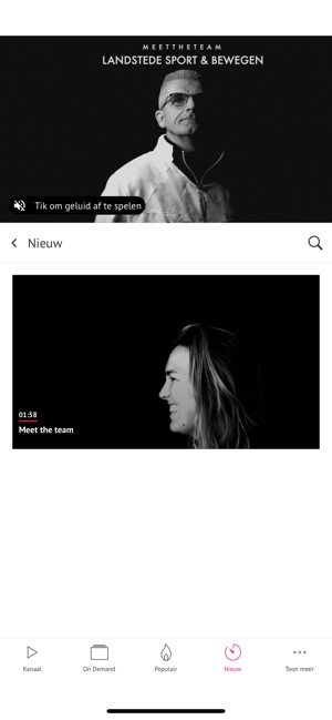 Landstede TV(圖2)-速報App