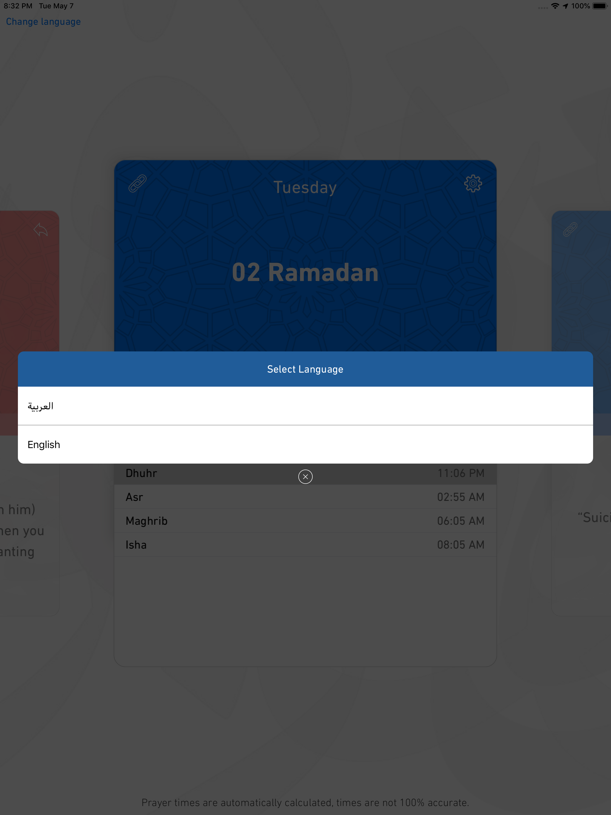 Imsakyet Ramadan 2021 screenshot 8