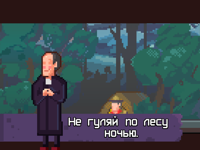 Темные дела - детектив квест